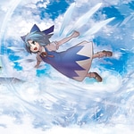 Otenba Koimusume
