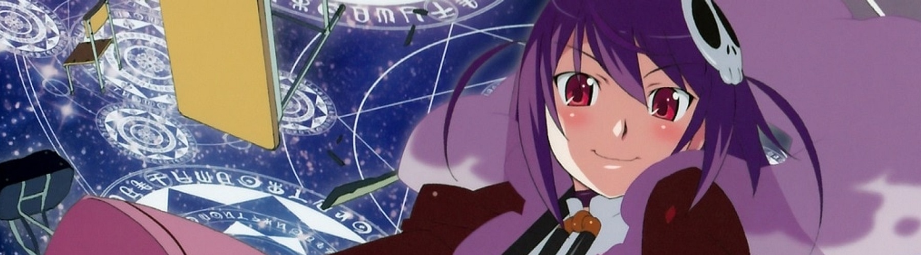 God only knows -Secrets of the Goddess-