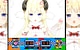 Watame Internet Connection Race