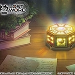 Lost Word Chronicle