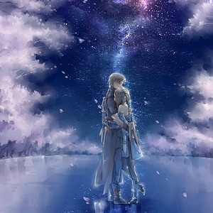 Eternal