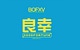 GOODFORTUNE (Extended)