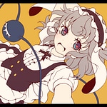 RINNE