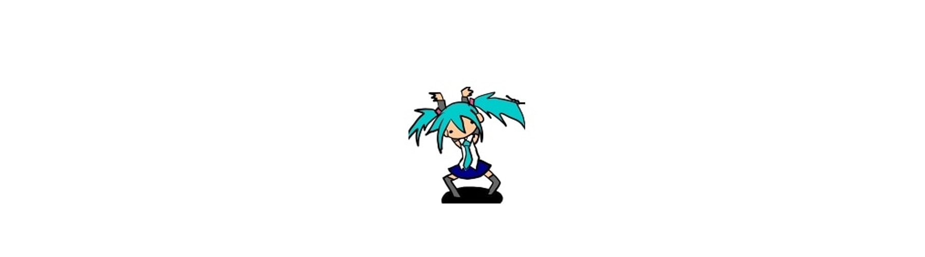 Kouon Chu Oniki Test