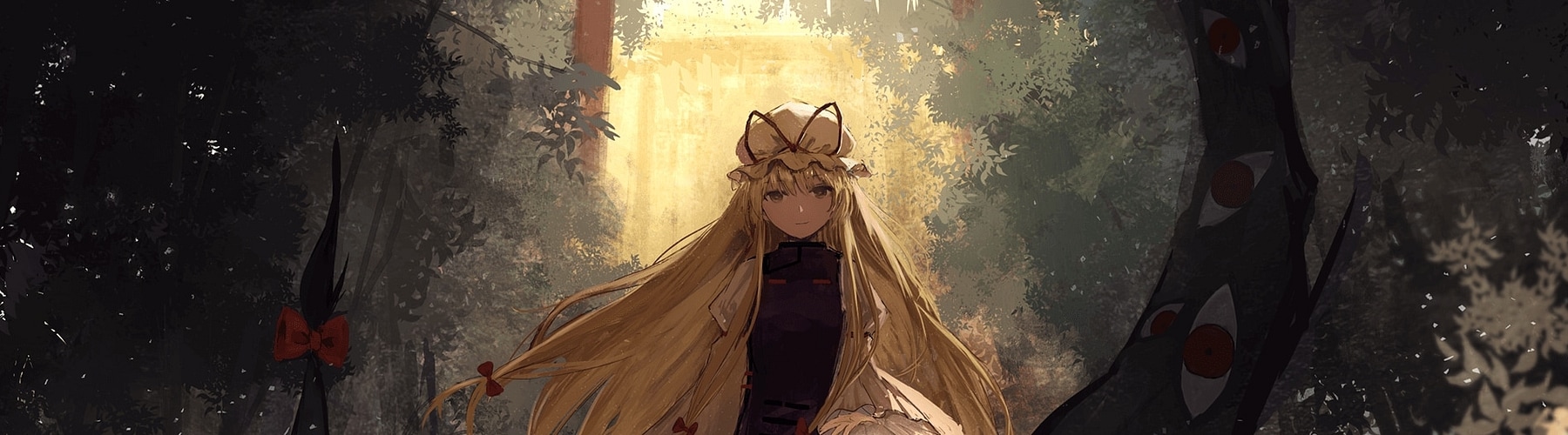 Youkakushi -Ayakashi Kakushi-