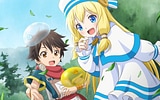 Kamisama