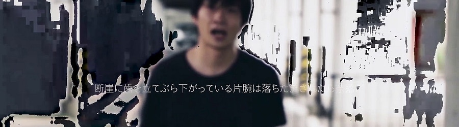 beatmap bg