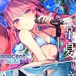 Innocent