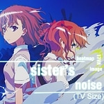 sister's noise (TV Size)