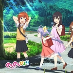 Non Non Biyori (TV Ver.)