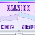 Halzion