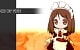 Maid of Fire