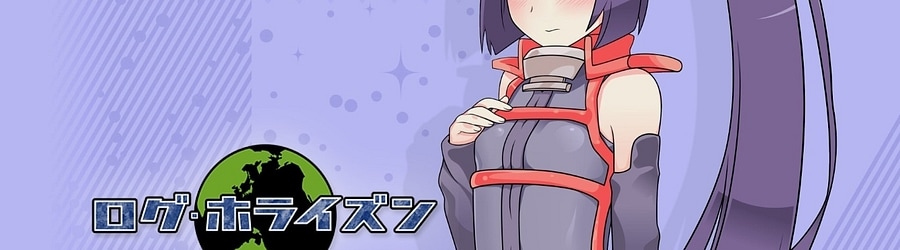 Yun*chi - Your song* (TV Size) banner