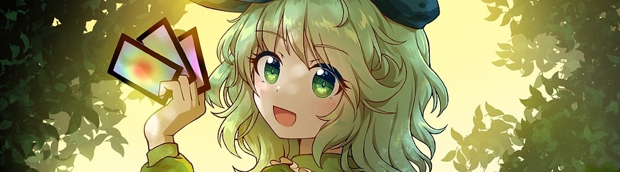 Yuuhei Satellite feat. Marcia - Heikousen no Koiwazurai banner