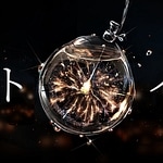 To i