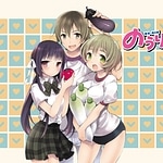 Minori no Zokkon Mirai Yohou (TV Size)