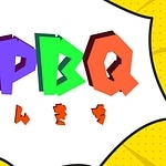 PPBQ