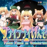Punai Punai Gensou ~Punai Punai in Wonderland~