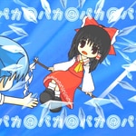 Cirno to Mario no Perfect Sansuu Kyoushitsu