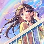 Bokura wa Ima