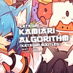 Kamiari Algorithm (katagiri Bootleg)