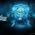 The Azure Arbitrator