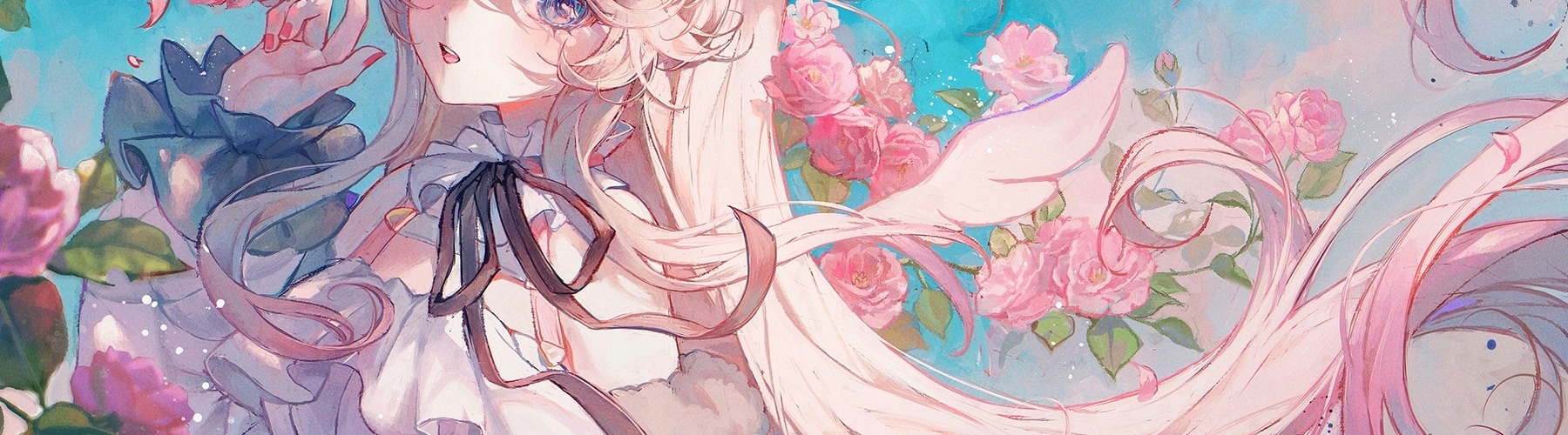 Yakousei