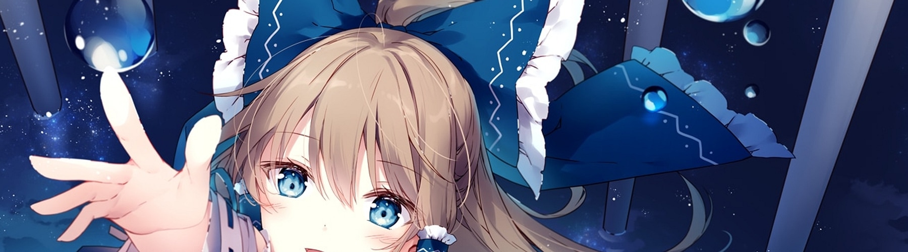 Shrine Maiden - Eien no Miko