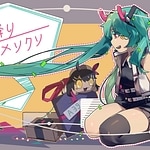 Yuki Furi, Merry Christmas