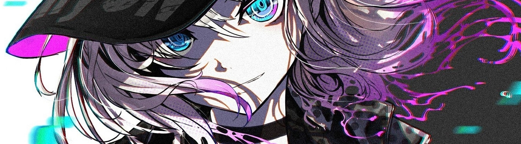 Fuse