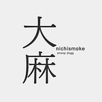 Nichismoke