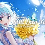 Still Into You (Sped Up & Cut Ver.)