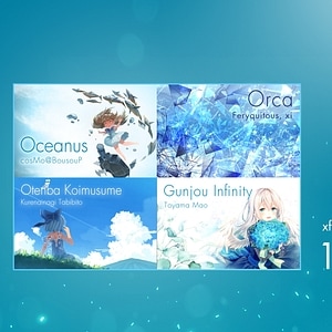 1st Dan - Azure