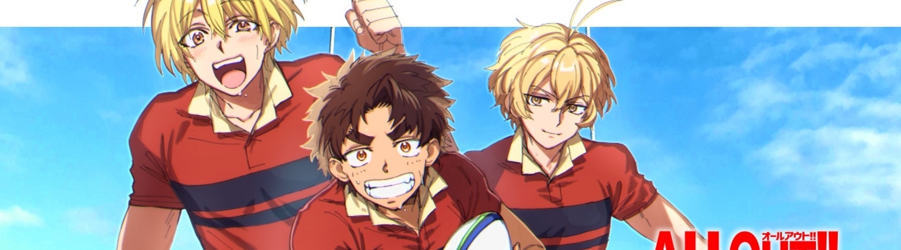 Beatmap thumbnail