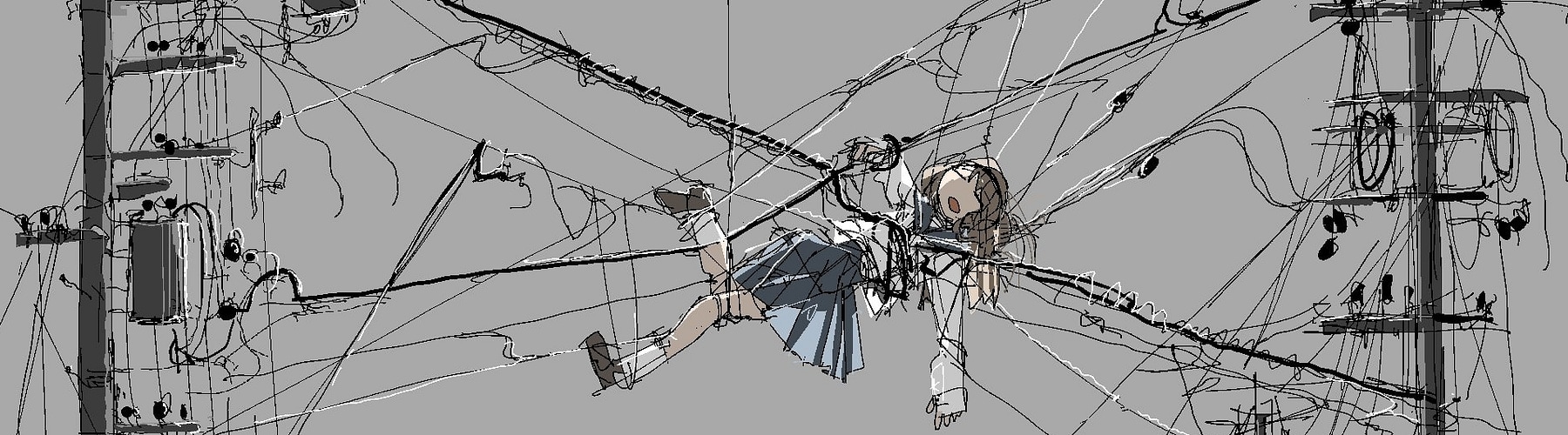 Watashi o Mite