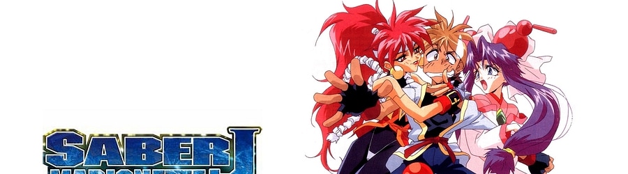 Hayashibara Megumi - Successful Mission (TV Size) banner