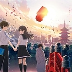 Yesterday (Movie ver.)