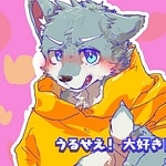 Kimono ni naritai