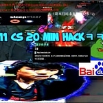 RYZE TELEPORTATION 400 CS 24 MIN HACK???Doinbryze CENTUPLE FLASH