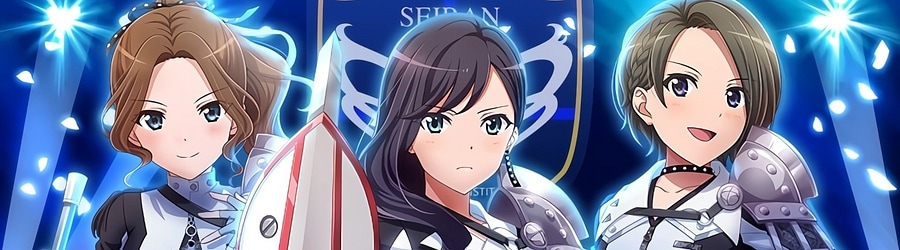 Seiran Sougou Geijutsuin - BLUE ANTHEM banner