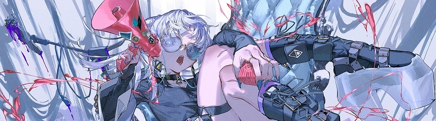 Giga - CH4NGE feat. KAFU banner