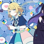 Itsuka Otona ni Nareru to Ii ne.