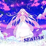 Sendan Life (katagiri Bootleg)