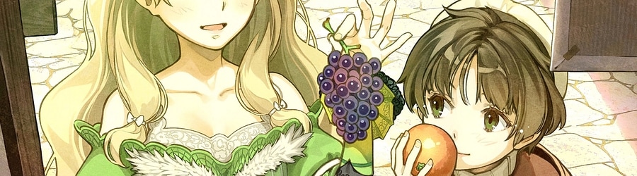 Shimotsuki Haruka - Yume o Oru Ie banner
