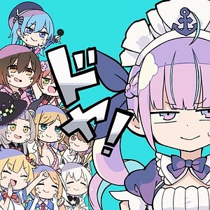 Dadadada Tenshi