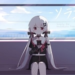 soragoto