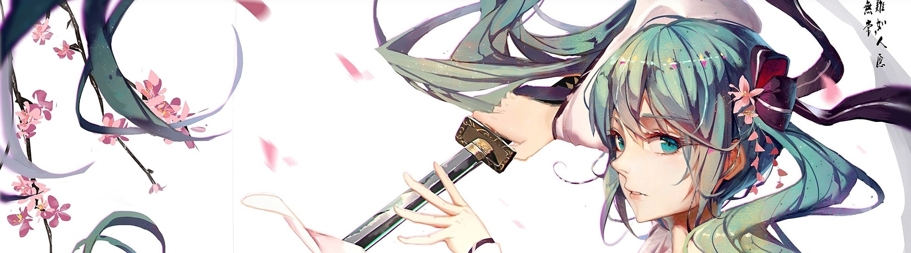 Beatmap thumbnail