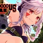 DANGEROOOOUS JUNGLE