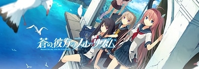 Kawada Mami Wings Of Courage Sora O Koete Beatmap Info Osu Kawada Mami Wings Of Courage Sora O Koete Beatmap Info Osu