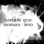 symbolic gear